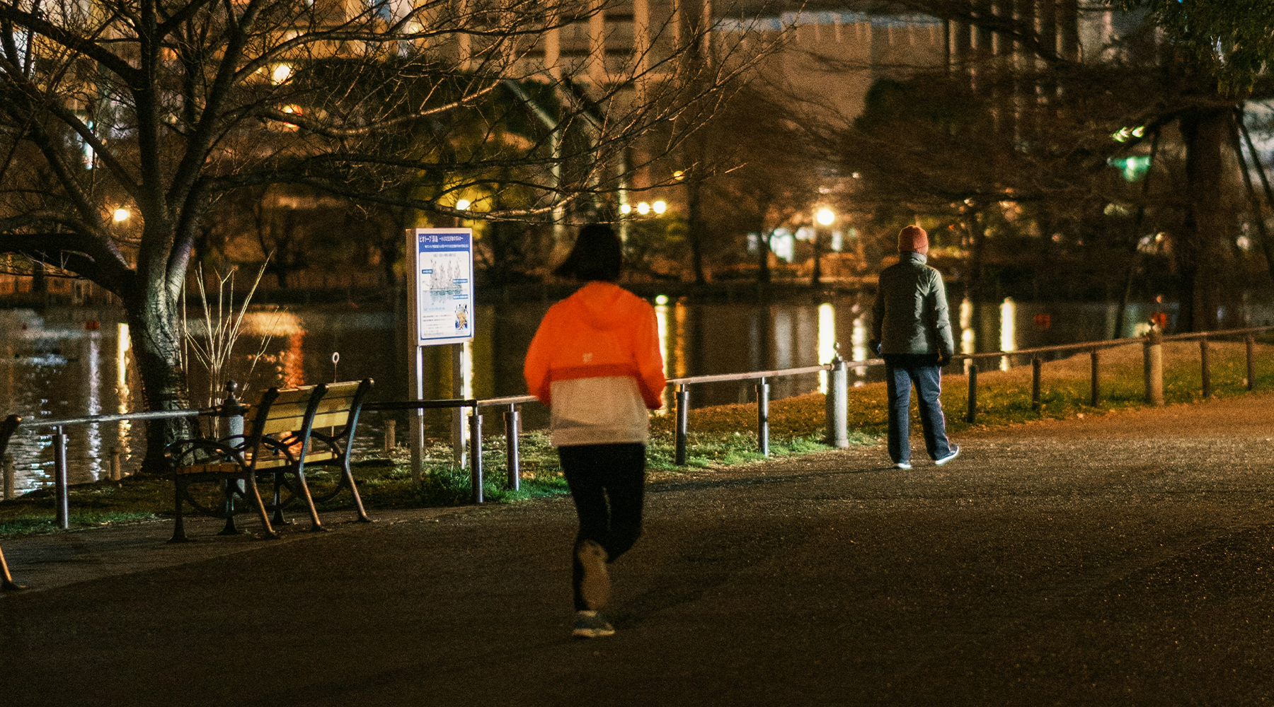 6 Conseils pour Courir un Marathon de Nuit